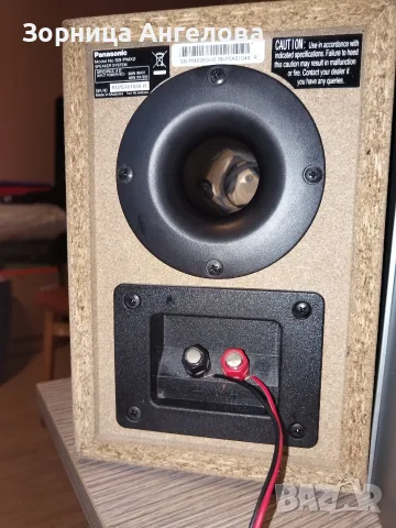 Panasonic SA-PMX2 Hi-Fi система с оригинални тонколони SB-PMX2. – USB / CD / FM / AUX. Внос Германия, снимка 7 - Аудиосистеми - 55466426
