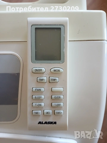 Мобилен климатик Alaska MAC12010 – 12000 BTU, снимка 8 - Климатици - 54985590