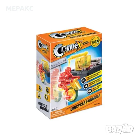 комплект - Пистов мотор, снимка 4 - Образователни игри - 55626153