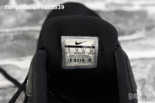 маратонки Nike 45 номер, снимка 5 - Спортни обувки - 54462692