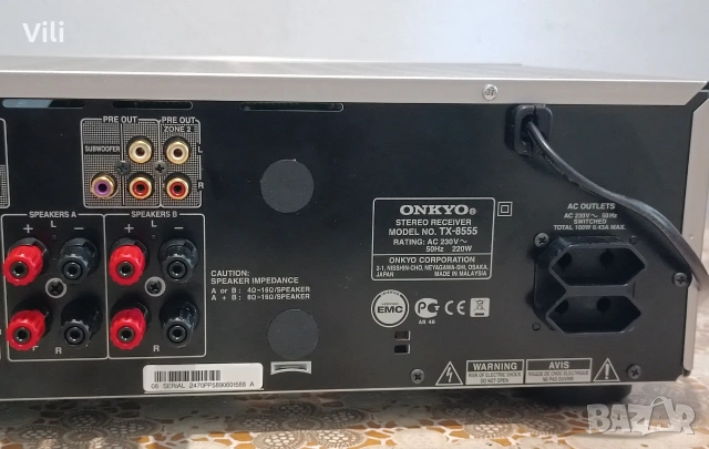 Onkyo TX-8555, снимка 10 - Ресийвъри, усилватели, смесителни пултове - 54990451