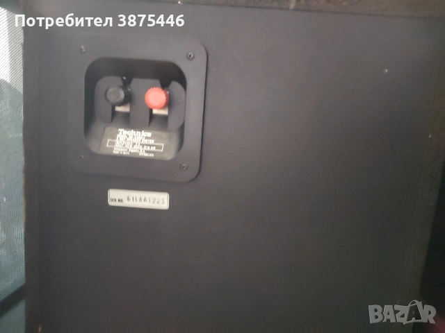 Продавам колони SB-X500A , снимка 5 - Тонколони - 54259996