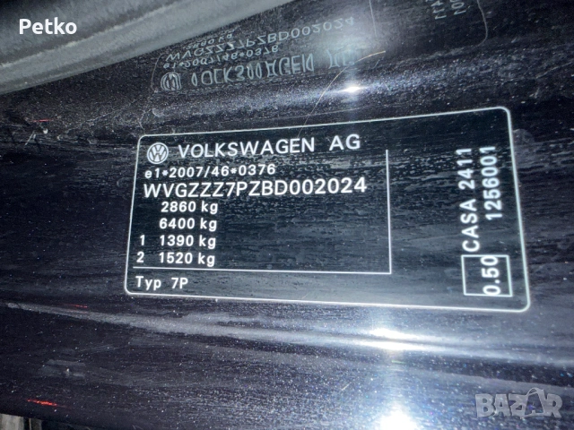 Фолксваген Туарег (VW Touareg ) дизел, 240 к.с. 2010 г. въздушно окачване ACC 360° камери, снимка 10 - Автомобили и джипове - 54315621