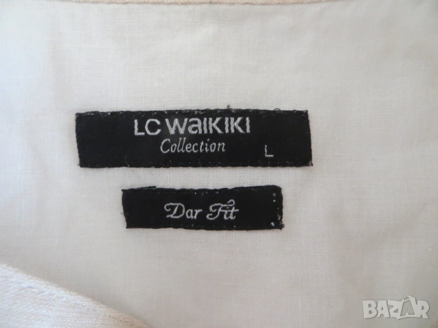 Мъжки ризи с дълъг ръкав и права яка от лен и памук, снимка 7 - Ризи - 41312639