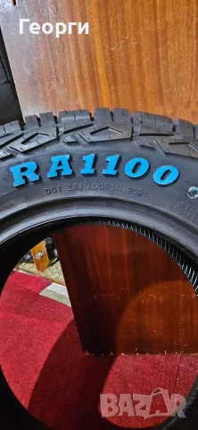 Продавам една чисто нова гума ROADCRUZA 215.70.16, снимка 3 - Гуми и джанти - 55463155