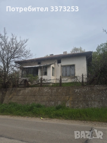 Къща с голям двор 2700 кв.м в с.Гъмзово 