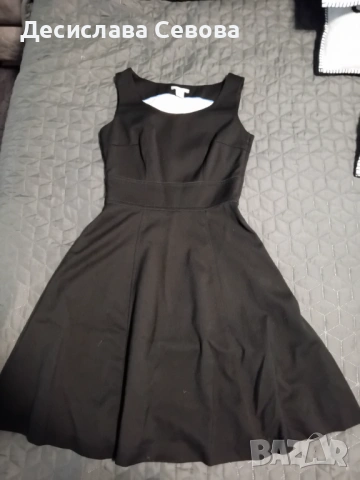 Красив Сукман H&M