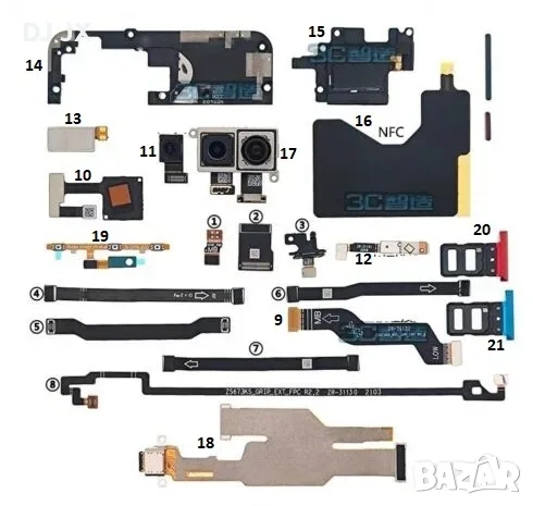 Части за Rog Phone 5/5s
