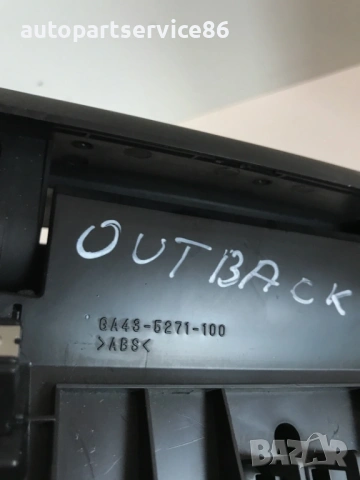 Кутия за съхранение за таблото за Subaru Outback 2.0 Дизел (2007) GA43-5271-100, снимка 3 - Части - 54235900