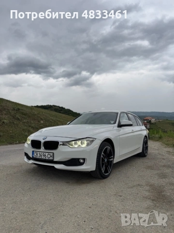 BMW 320d xDrive, снимка 13 - Автомобили и джипове - 54618689