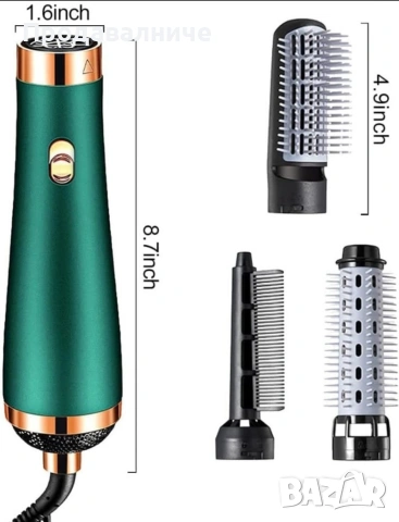 Сешоар с три накрайника, снимка 5 - Сешоари - 54249109