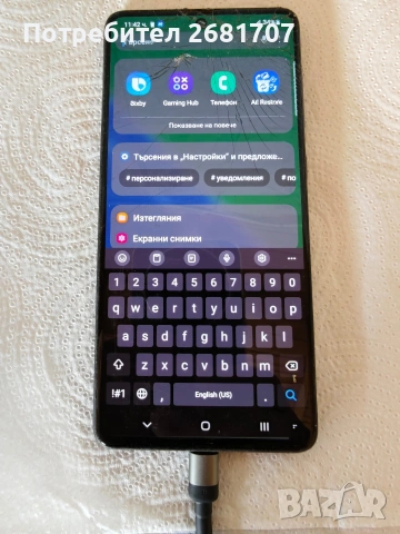 телефон Самсунг А 51, снимка 4 - Samsung - 55210711
