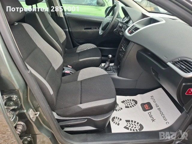 Пежо 207.1.4 Бензин., снимка 11 - Автомобили и джипове - 53256866