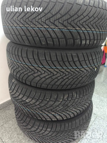 Нови гуми KUMHO 