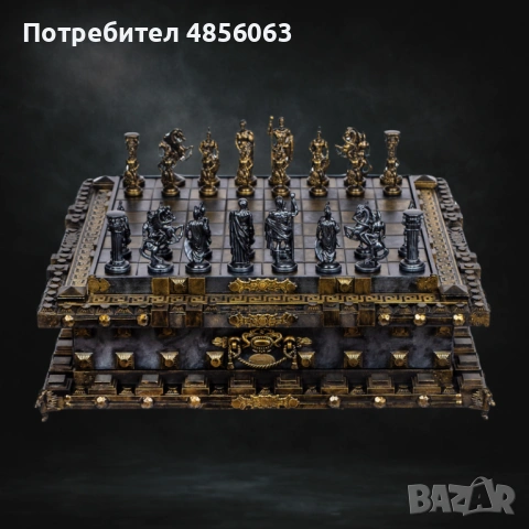 Уникален шах