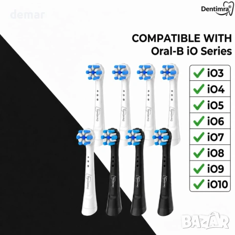 Глави за четки за зъби Oral B iO 3 4 5 6 7 8 9 10 серия, пакет от 8, микс, черни-бели, Dentimra, снимка 2 - Други - 54626345