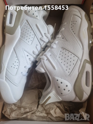 Оригинални Nike Jordan Retro 6G