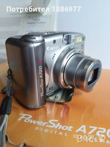 Canon PowerShot A720 IS