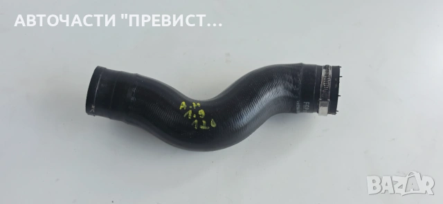 Маркуч Турбо Опел Астра Х Opel Astra H 1.9CDTi 120кс