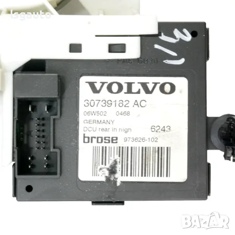 Моторче заден ляв ел. стъклоповдигач Volvo V50 2004-2010 ID: 162726 OEM 30739182AC, снимка 3 - Части - 55298482