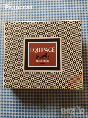 стар комплект парфюм Hermes Equipage Paris , снимка 8 - Мъжки парфюми - 54543238