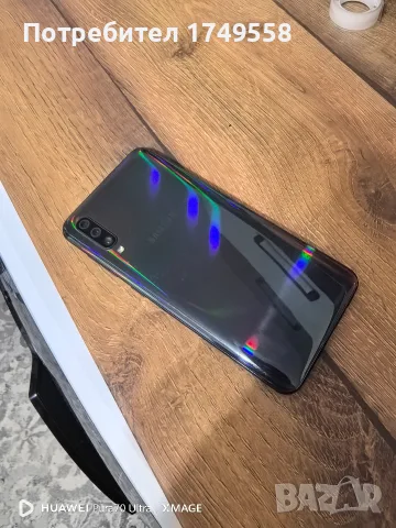 Samsung Galaxy A50, снимка 2 - Samsung - 55405280