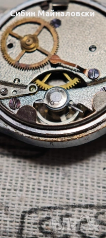 Унисекс германски часовник UMF Ruhla, работещ — €35, снимка 5 - Мъжки - 54222502