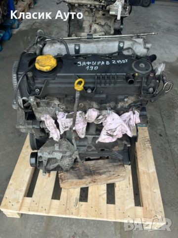 Двигател OPEL ZAFIRA B 1.9 D 120к.с.-КОД:Z19DT