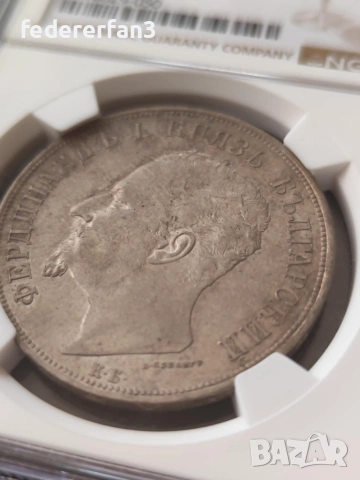 5 лева 1892г. NGC AU55, снимка 4 - Нумизматика и бонистика - 55134100