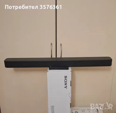 Саундбар sony ht-sf150 малко ползван