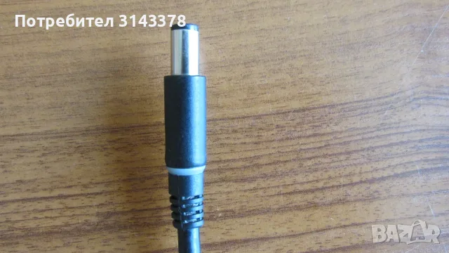 Dell 130 вата с голяма кръгла букса захранване за лаптоп, снимка 2 - Кабели и адаптери - 55543487