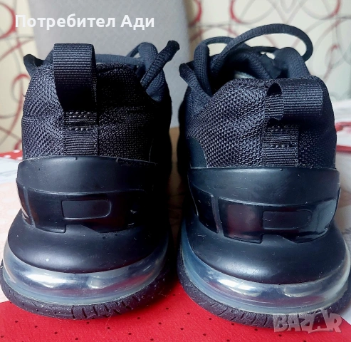 Nike Air Max Alpha Trainer 6 , снимка 2 - Маратонки - 54661624