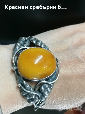 Твърда сребърна гривна с балтийски кехлибар , снимка 6 - Гривни - 54359657