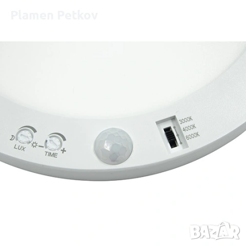 MITEA Lighting M270-ST482 - LED плафон с PIR сензор, 18W, 1600lm, 3000-6500K, IP20, бял, снимка 3 - Лампи за таван - 55091529