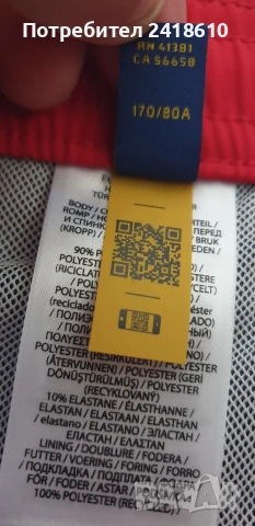 POLO  Ralph Lauren Mens Swimwear Stretch Size S НОВО! ОРИГИНАЛНИ! Мъжки Бански!, снимка 4 - Бански - 54975622