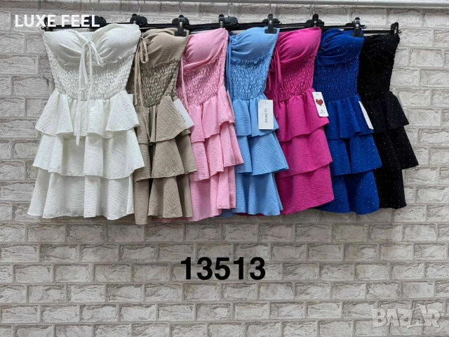 ✨Дамски Рокли 