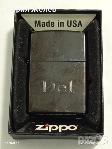 Метална запалка ZIPPO гравирана бензинова рядка за КОЛЕКЦИЯ 54469, снимка 8 - Колекции - 54514246