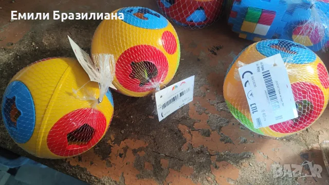 Плажни играчки за деца до 3 год-обща оферта ТОП цена, снимка 5 - Образователни игри - 55560104