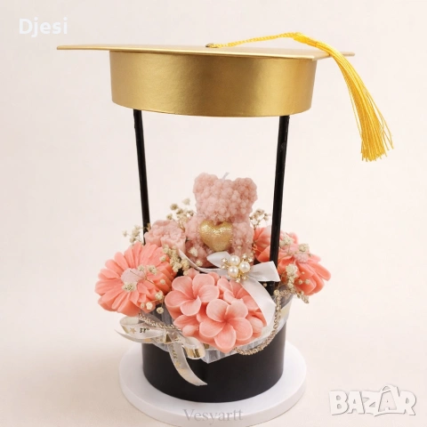 Подаръци за абитуриенти, снимка 5 - Други - 54002946