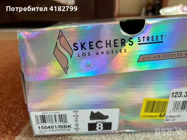 Дамски маратонки Skechers, снимка 7 - Маратонки - 54394607