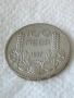 Българска сребърна монета от 100 лева 1937 година 36106, снимка 3