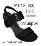 Сандали Marco Tozzi, снимка 1
