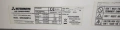 Инверторен климатик Mitsubishi Heavy Industries 12000 BTU, снимка 4