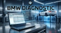 Дистанционна инсталация и конфигурация на BMW Софтуери (ISTA, INPA, E-Sys), снимка 1