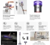 Dyson V8 Origin 2026 Безжичен Прахосмукачка | 130 AW | До 40 мин, снимка 2