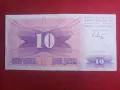 10 динара 1992 г. Босна и Херцеговина, снимка 2