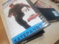 КАТЕРАЧЪТ/ЖИВЕЙ ЧРЕЗ ЮМРУЦИ-VHS TAPE 0406261226L1, снимка 1