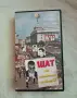 VHS Шат на патката главата , снимка 1