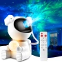 Проектор Astronaut Galaxy, 2 в 1 звезден проектор с лунна лампа, нощна светлина Galaxy, снимка 1