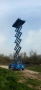 Работна вишка Holland Lift. , снимка 1